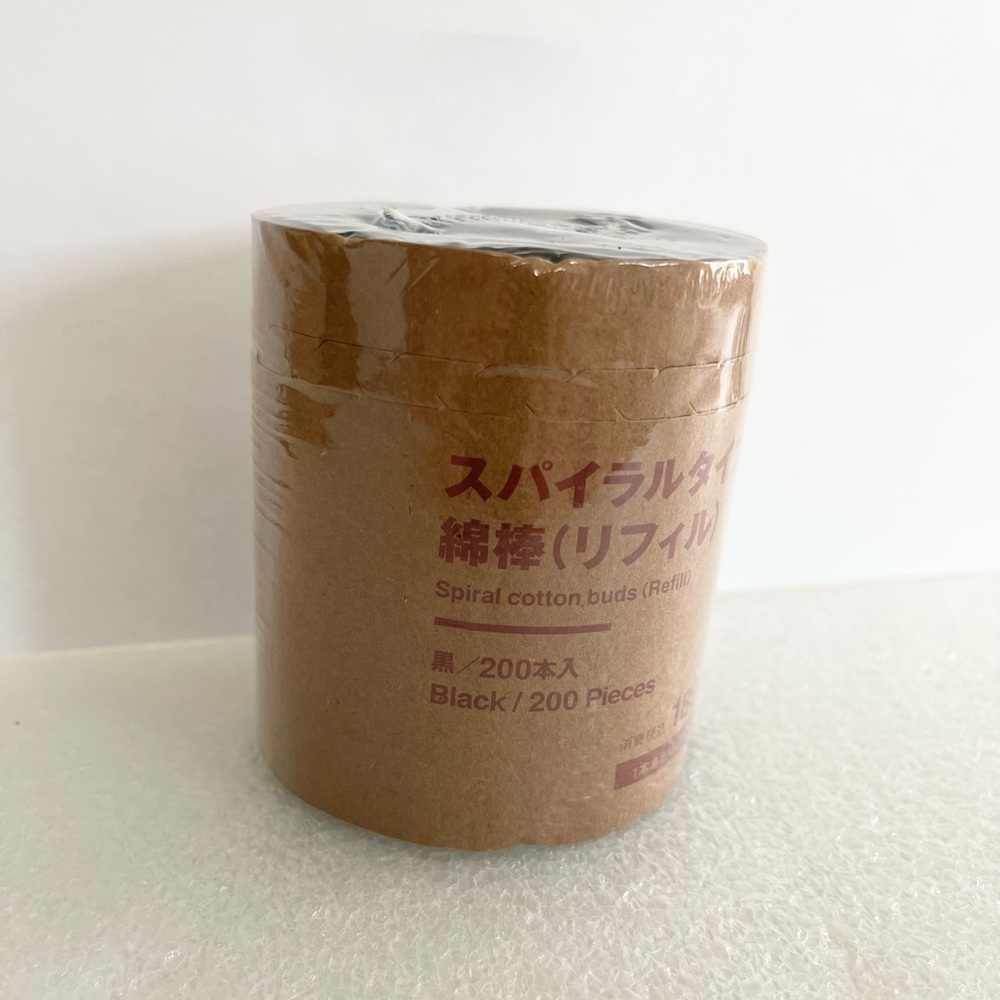MUJI 200pcs Spiral Black Cotton Buds Refill Ear Swab Japan Mujirushi Makeup New